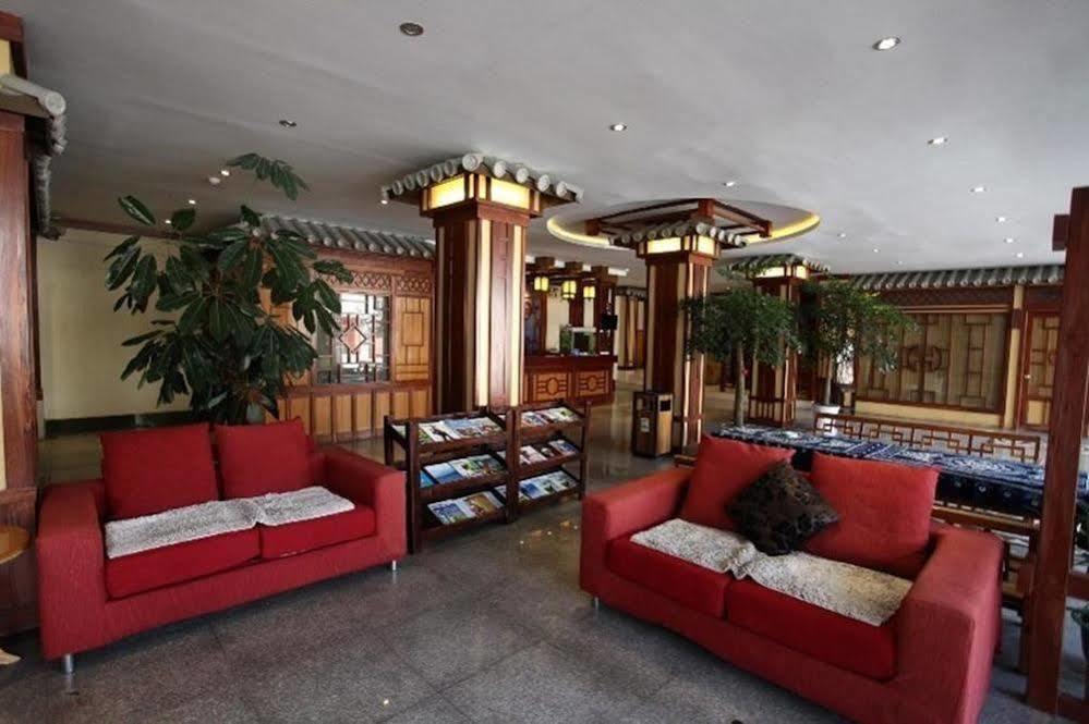Hanting Hotel Đại Lý Ngoại thất bức ảnh