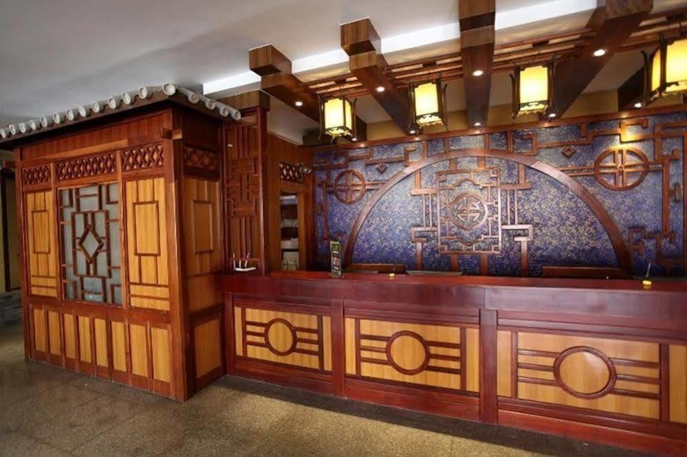 Hanting Hotel Đại Lý Ngoại thất bức ảnh