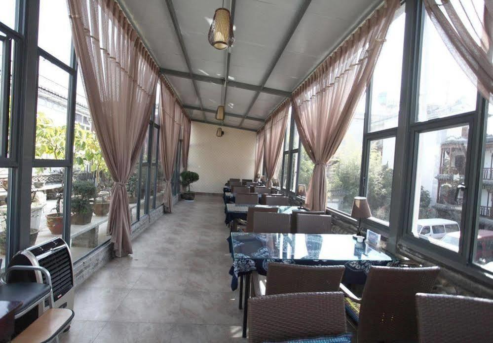 Hanting Hotel Đại Lý Ngoại thất bức ảnh